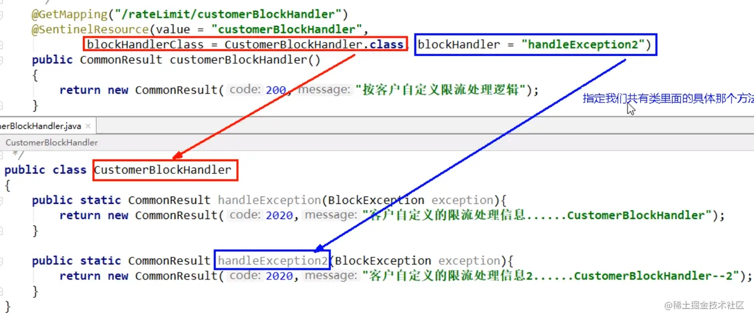 image-20210125223444843