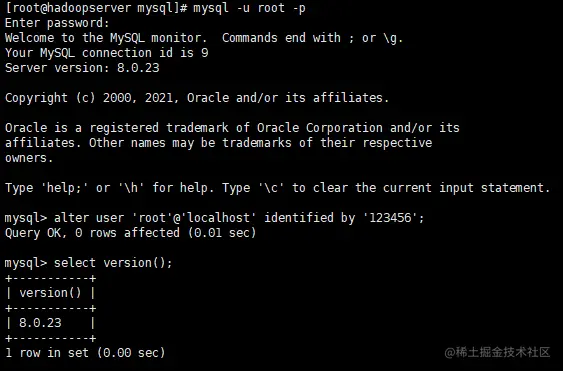 01.CentOS7.X安装MySQL8.0教程03.jpg