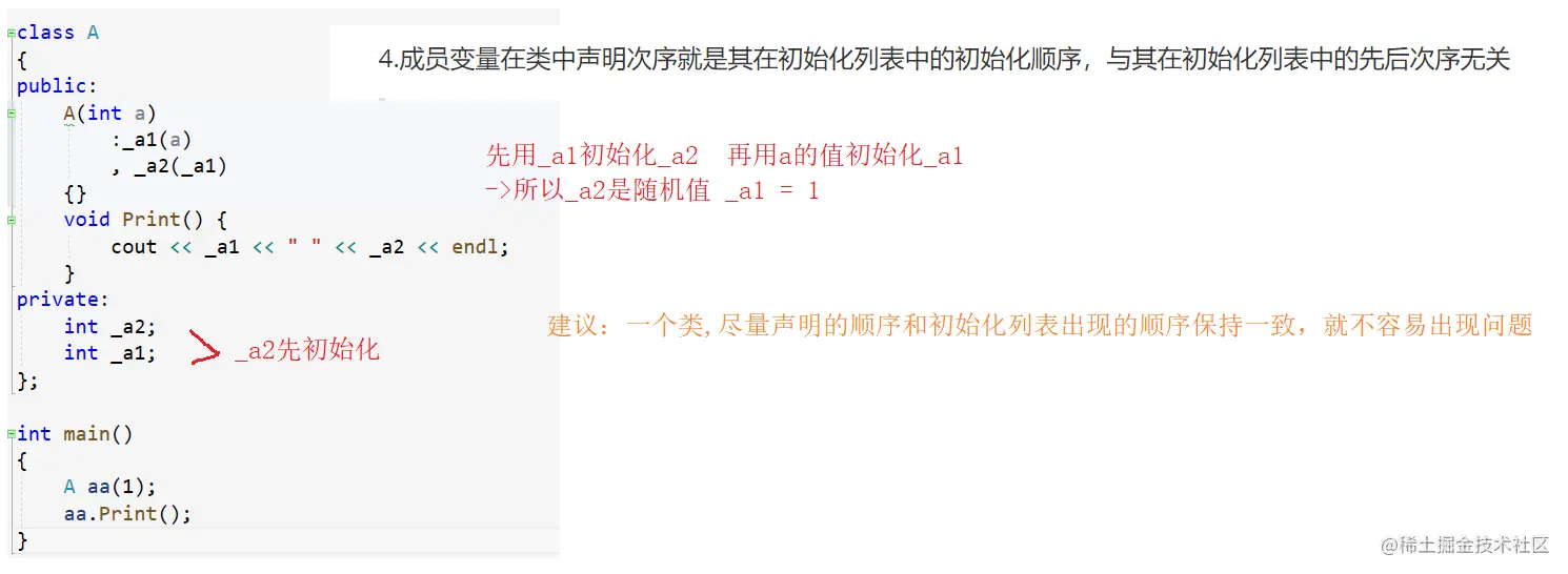 image-20220122113014994