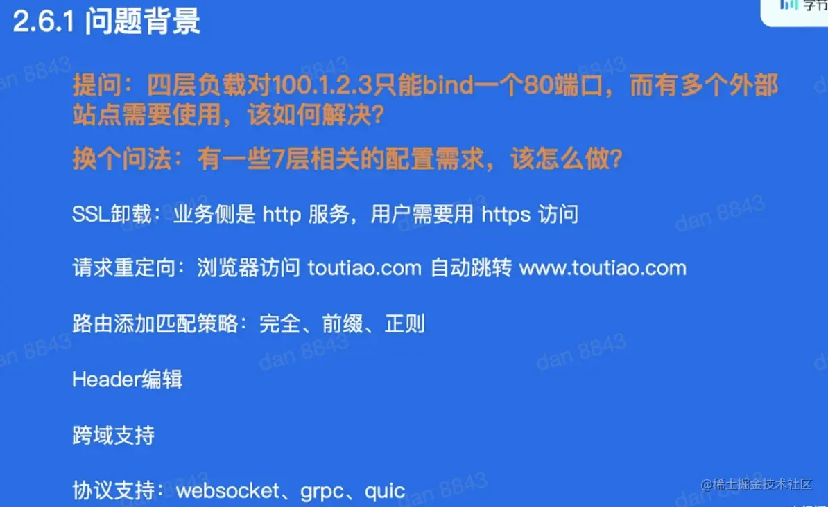 截屏2022-05-21 下午11.24.36.png