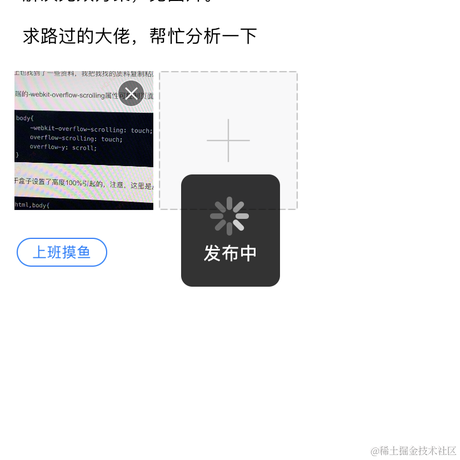 WangXiaobai于2023-03-27 11:10发布的图片