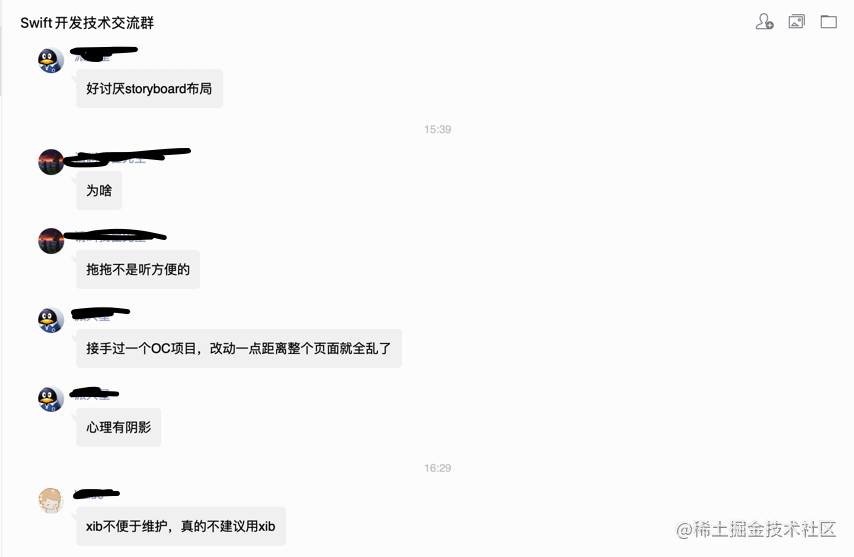 选我还是选她u2014u2014论xib/storyboard流还是纯代码流- 掘金