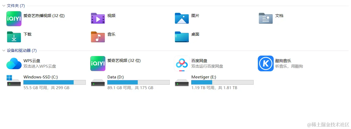 image-20230826132606285