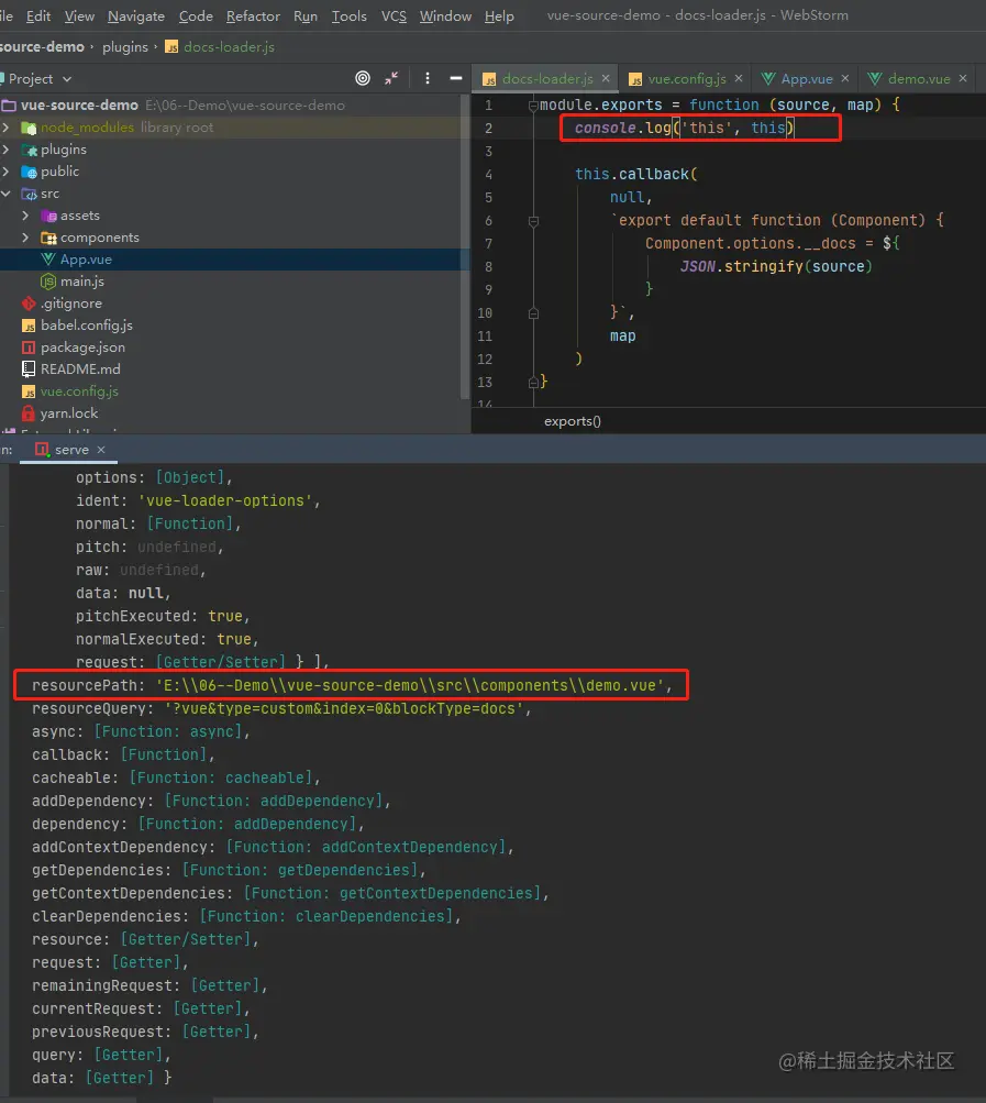 image-20201210234040621