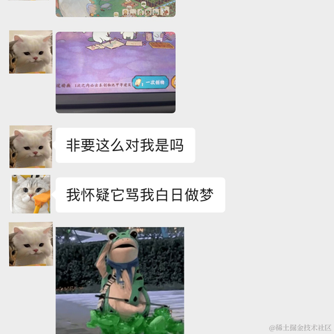 手可摘棉花于2023-04-17 09:58发布的图片