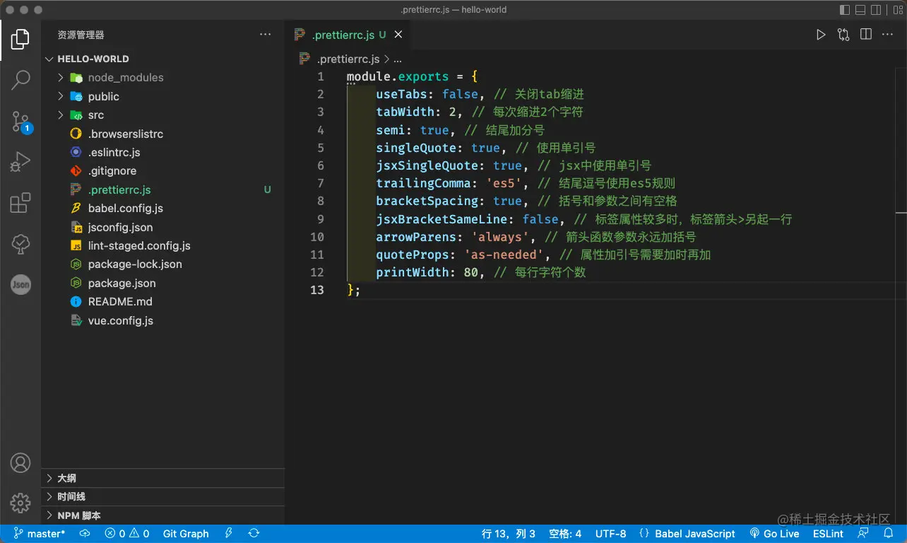 image-20220626183622096