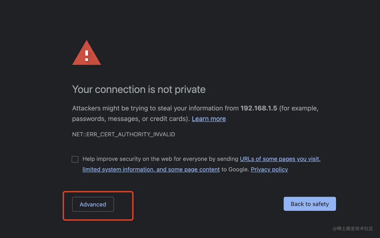 image-20201218225229515