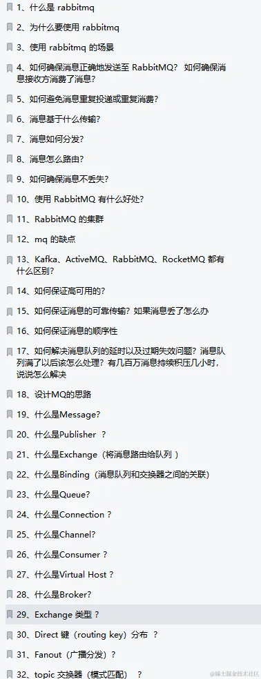 阿里高工熬夜18天码出Java150K字面试宝典，却遭Github全面封杀