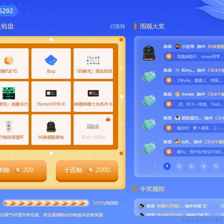 做乜len嘢于2022-06-17 09:02发布的图片