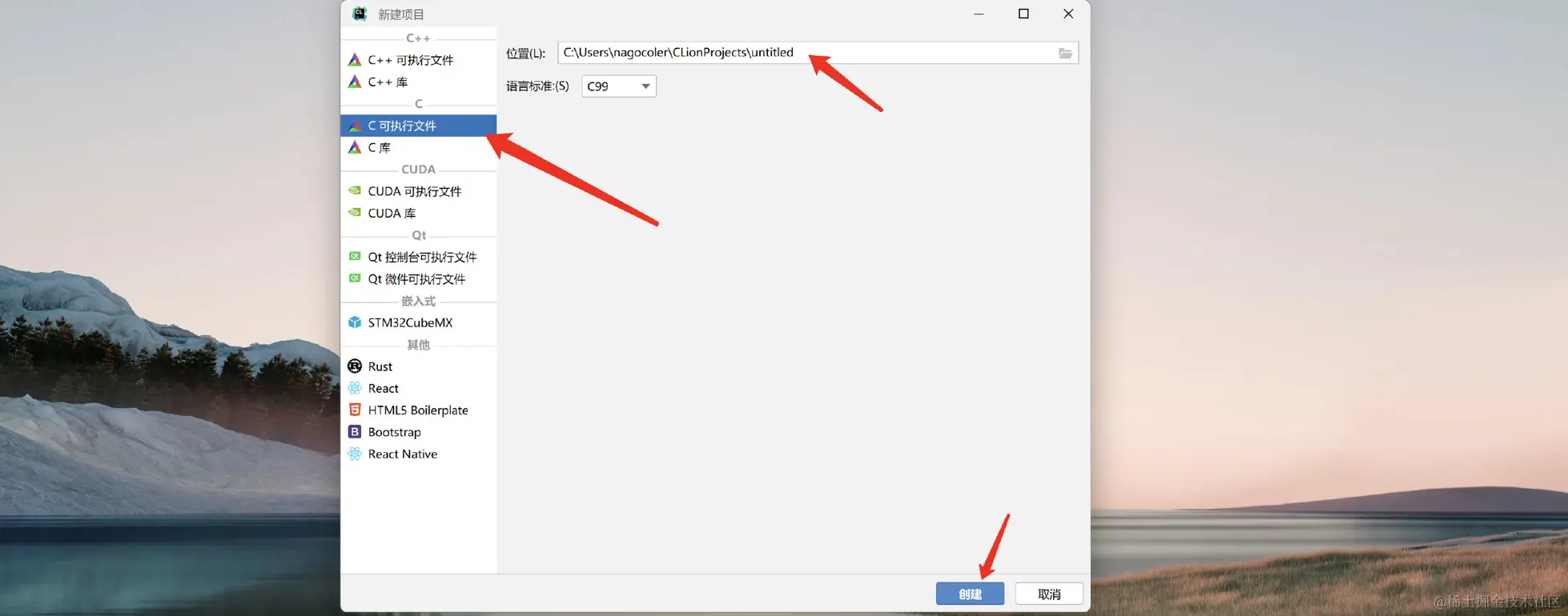 image-20230228215325386