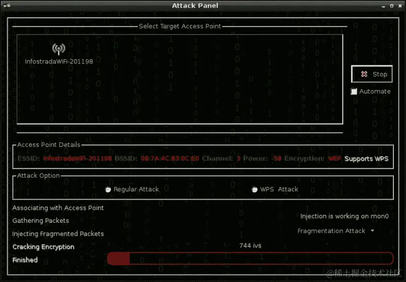 使用 Fern WiFi Cracker 进行 WEP 破解