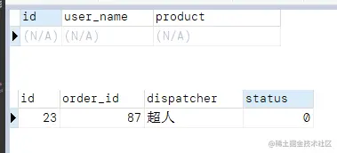 image-20210817170041808