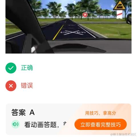 用户7210340961494于2023-01-31 23:07发布的图片