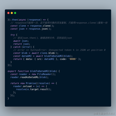 Messi于2021-08-24 11:49发布的图片