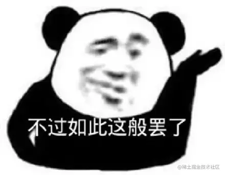 Java高级特性の反射