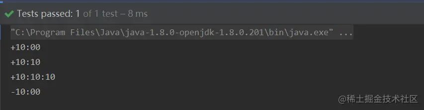 image-202108109621080