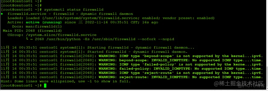 配置firewalld防火墙_ip地址_19