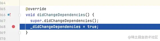 didChangeDependencies.png