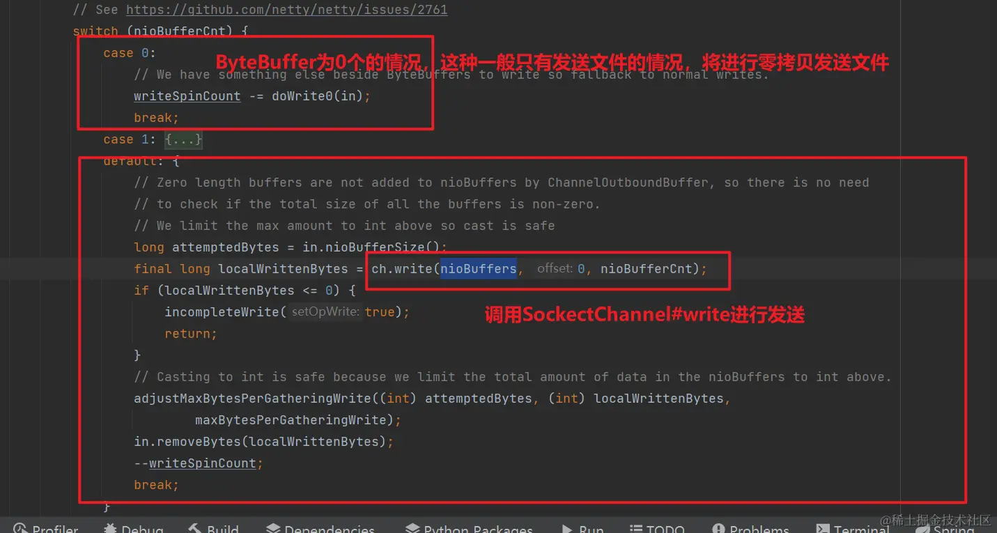 image-20231203173115191