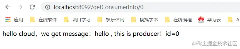 image-20211128223143967