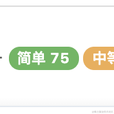 谷君于2021-02-03 15:11发布的图片