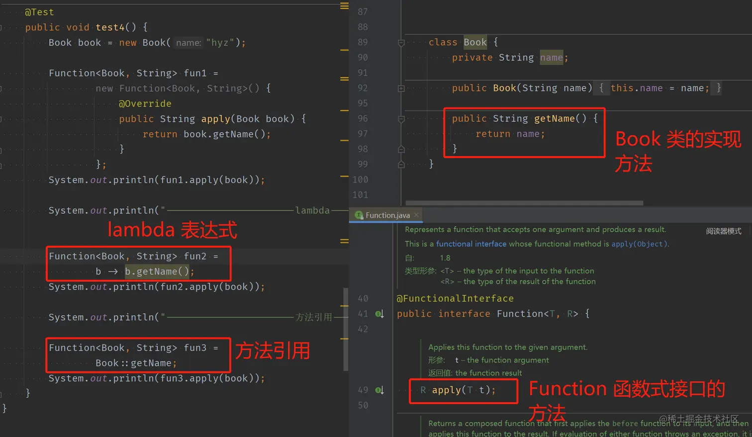 类::非静态方法