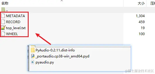 Python 小知识，wheel 文件的说明与使用