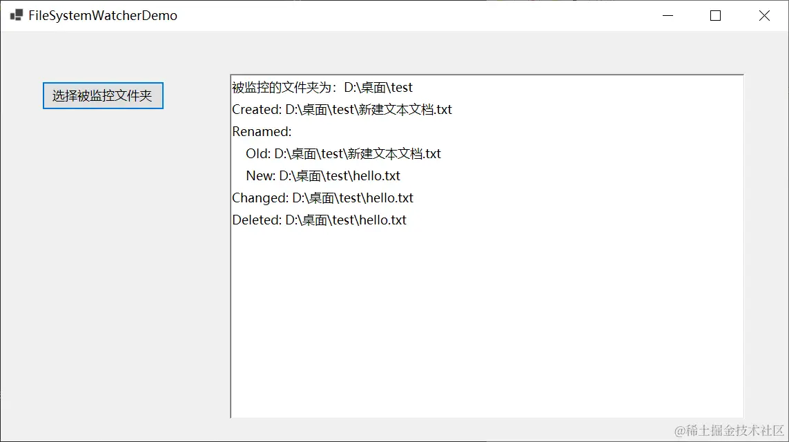 image-20231227100851391