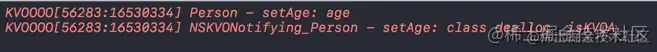 NSKVONotifyin_Person内存储的对象方法