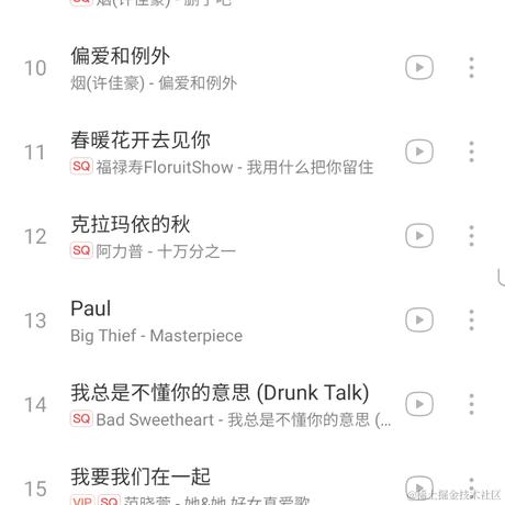 喝药不快于2022-02-15 11:35发布的图片