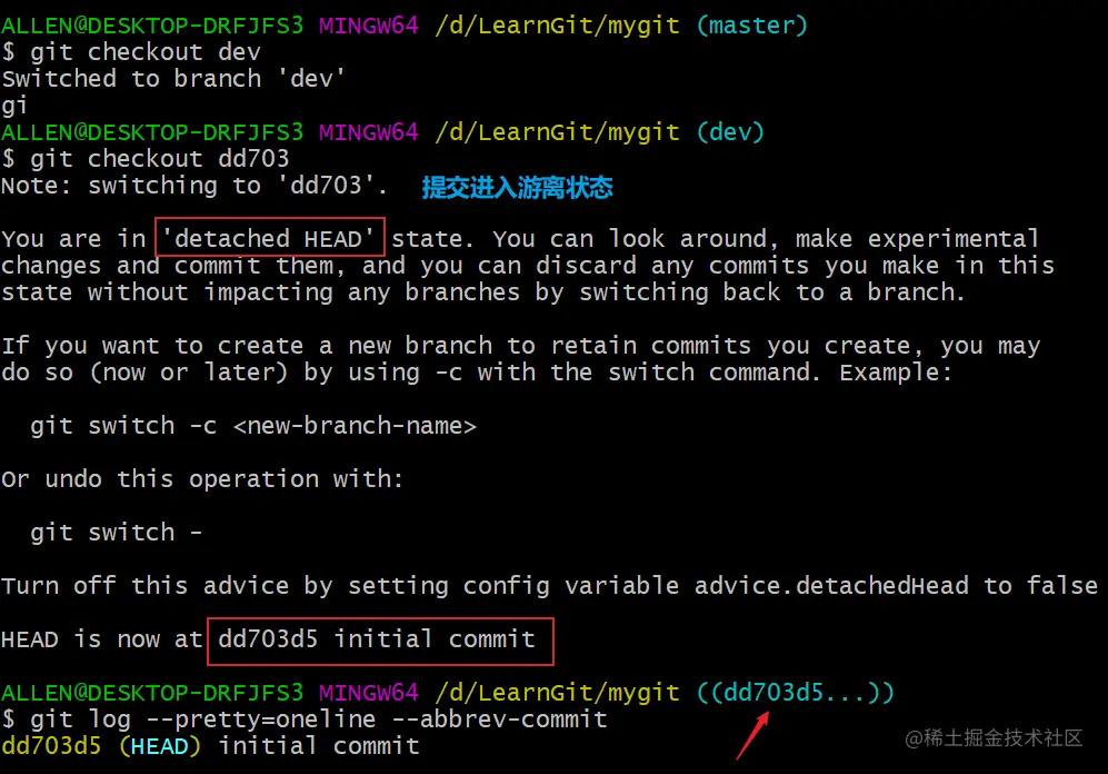 image-20200418223451519