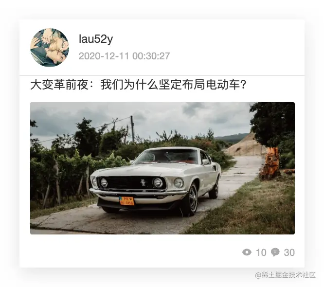 中图
