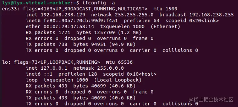 image-20211018214814248