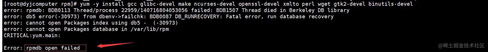 Centos7安装RabbitMQ及安装包分享｜Rabbi