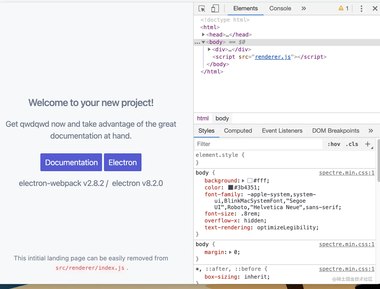 image-20210116135949892