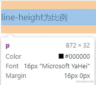 image-20210706102052025