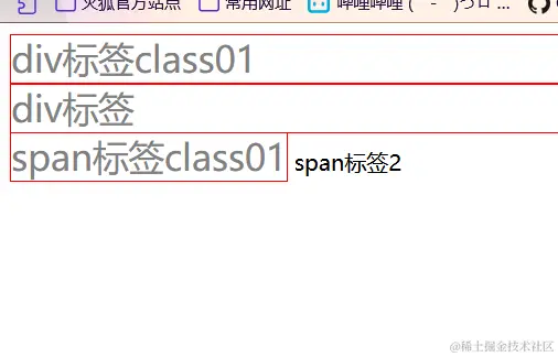 image-20211008160344257