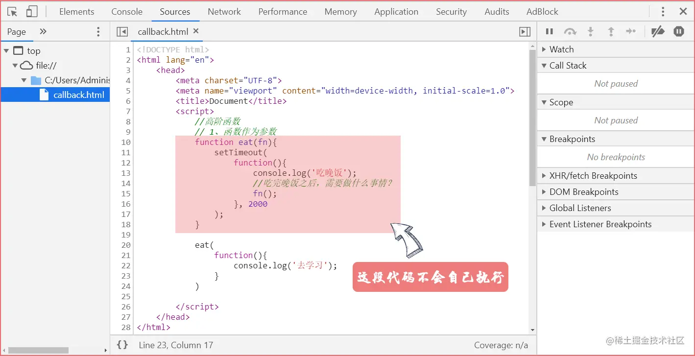 Snipaste_2020-09-16_11-52-21