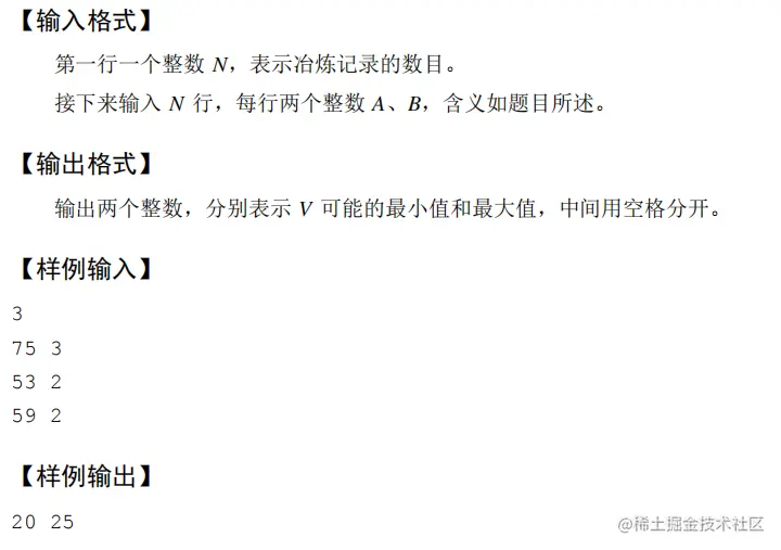 屏幕截图 2023-04-08 195201.png