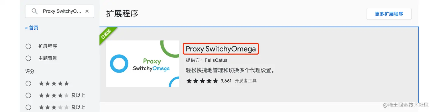 image-20220312151610249