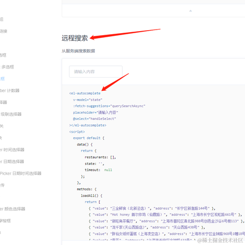 乐享qicheng于2022-06-23 14:53发布的图片