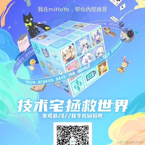 Sifan于2021-09-30 10:38发布的图片