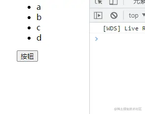 情况一
