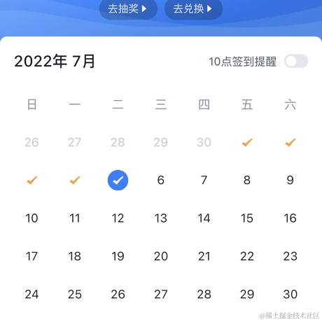 拖沓女天王于2022-07-05 13:46发布的图片