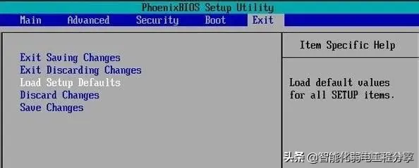 电脑基础知识分享（一）：装机必备！超级详细的BIOS设置图解