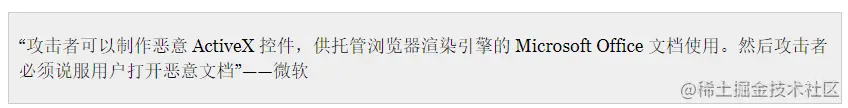 微软1.png