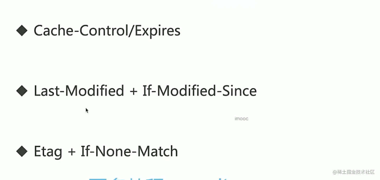 image-20210601205642536