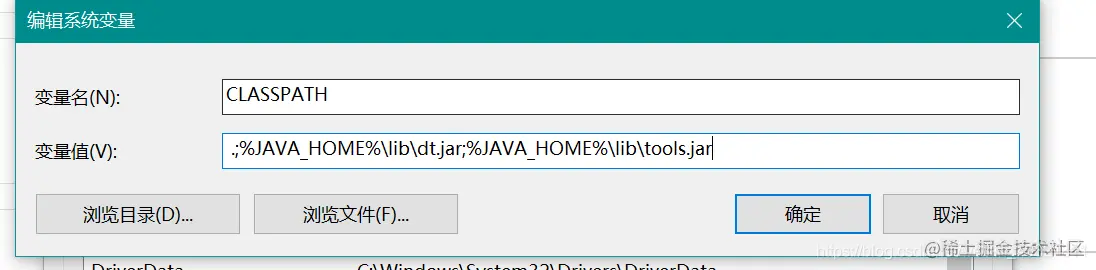 <img src="C:\Users\ASUS\Desktop\environment\Java\Jdk11_安装_配置_Jre.assets\image-20210504222105828.png" alt="image-20210504222105828" style="zoom:67%;" />
