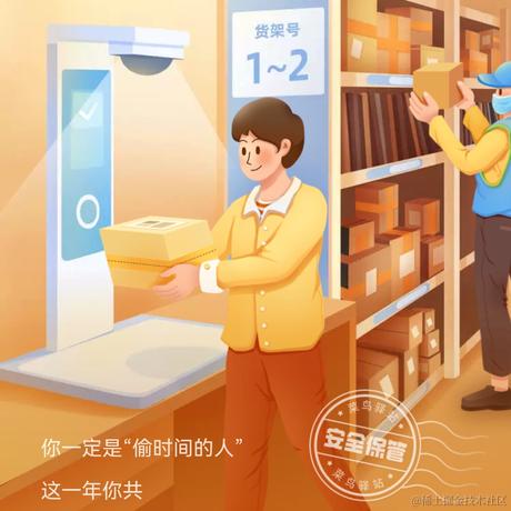 已注销于2022-11-17 09:14发布的图片