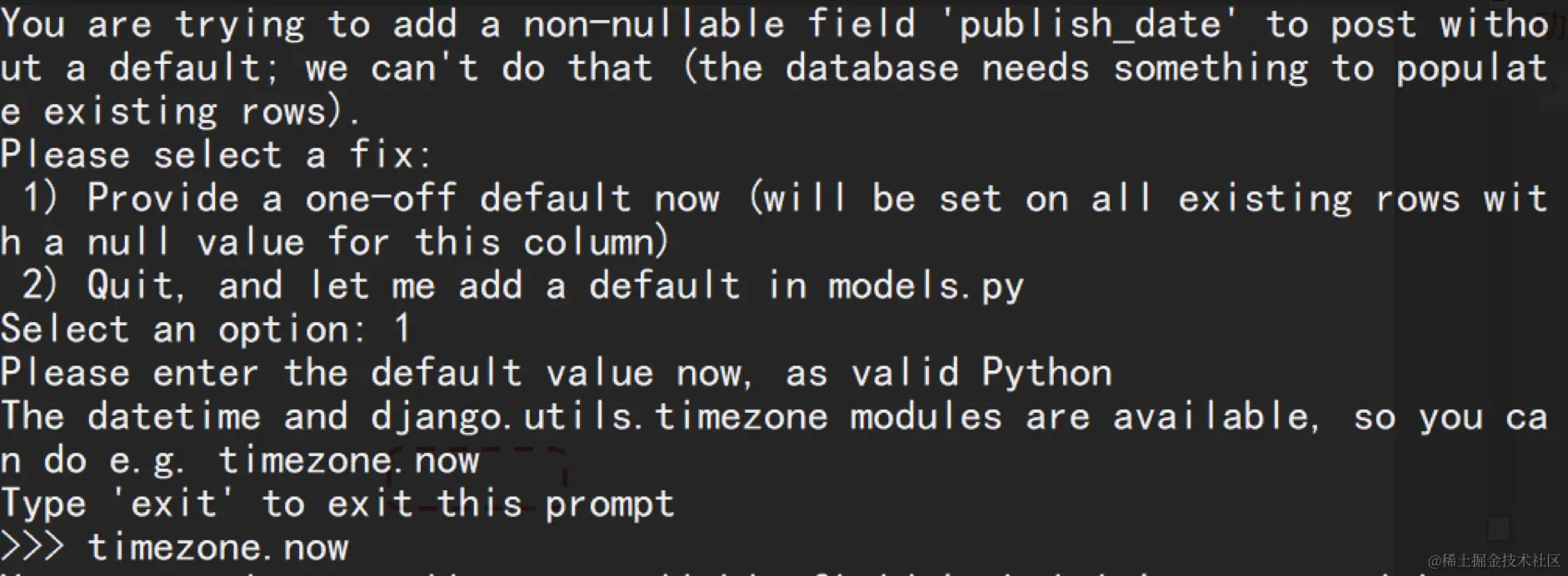 image-20200911105815191